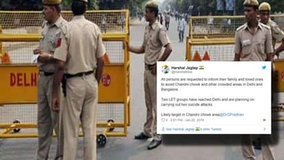 ದಿಲ್ಲಿ, ಬೆಂಗಳೂರಲ್ಲಿ ಬಾಂಬ್ ಸ್ಫೋಟಿಸಲು ಉಗ್ರರ ಸಿದ್ಧತೆ?: ಇಲ್ಲಿದೆ ಸುದ್ದಿಯಾಚೆಗಿನ ಸತ್ಯ