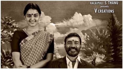 ‘அசுரன்’ படத்தில் தனுஷுக்கு ஜோடியே கிடையாது...அப்புறம் யார் மஞ்சு வாரியர்?...