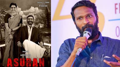 ഇതാണ് 'അസുരനി'ലെ മഞ്ജു വാര്യര്; വെട്രിമാരന് ചിത്രത്തിന് ഇന്ന് തുടക്കം