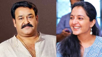 'ലാലേട്ടന്റെ നേട്ടത്തില് ഒരുപാട് സന്തോഷം'; മോഹന്ലാലിന് ആശംസകളുമായി മഞ്ജു വാര്യര്
