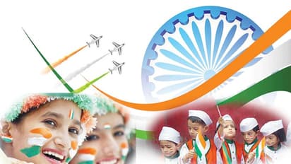 ತಿಳಿಯ ಬನ್ನಿ ಗಣತಂತ್ರದ ಮೂಲಮಂತ್ರ!