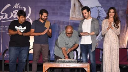 మిస్టర్ మజ్ను సక్సెస్ మీట్ (ఫొటోస్)