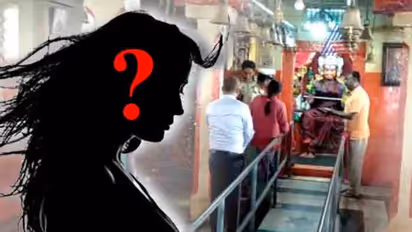 ಚಿಂತಾಮಣಿ ವಿಷಪ್ರಸಾದದ ಹಿಂದೆಯೂ ಅಕ್ರಮ ಸಂಬಂಧದ ಸುಳಿವು!