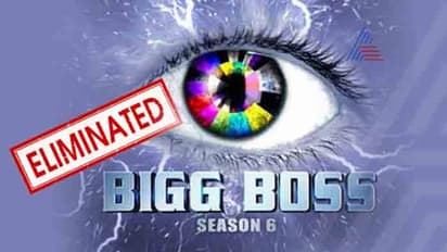 ಬಿಗ್ಬಾಸ್-6 ಮನೆಯಿಂದ ಇಬ್ಬರು ಔಟ್, ಮೂವರು ಗ್ರಾಂಡ್ ಫಿನಾಲೆಗೆ ಎಂಟ್ರಿ