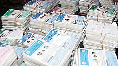 APL, BPL ಕಾರ್ಡುದಾರರಿಗೆ ಇಲ್ಲಿದೆ ಗುಡ್ ನ್ಯೂಸ್