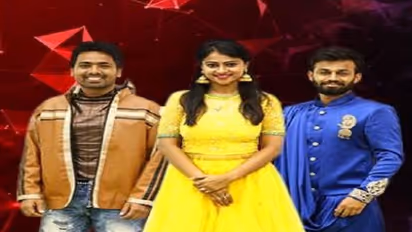 3ನೇ ಸ್ಥಾನಕ್ಕೆ ತೃಪ್ತಿಪಟ್ಟ ಈ ಸ್ಪರ್ಧಿ ಮನೆಯಿಂದ ಹೊರಬಂದಿದ್ದೆ ವಿಚಿತ್ರ