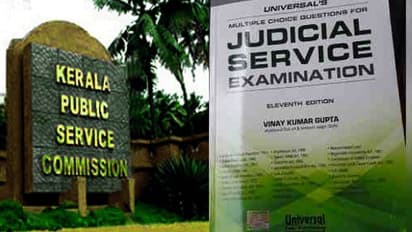 പരീക്ഷയ്ക്ക് ചോദിച്ചത് സ്വകാര്യ റാങ്ക് ഫയലിലെ ചോദ്യങ്ങൾ; പിഎസ്സിക്കെതിരെ പരാതി