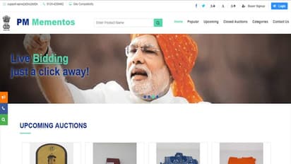 ಮೋದಿ ಉಡುಗೊರೆಗಳ ಮಾರಾಟ!: ನೀವೂ ಖರೀದಿಸ್ಬೇಕಾ? ಹೀಗೆ ಮಾಡಿ