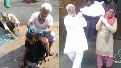 35 വര്ഷങ്ങളായി തെരുവില് അലയുന്നവരെയും, അനാഥമൃതദേഹങ്ങളേയും ഏറ്റെടുത്ത് ഈ ദമ്പതികള്