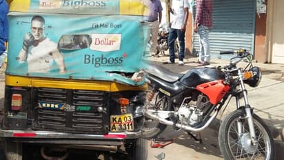 Parking at no parking zone: Motorist crashes into illegally parked auto
