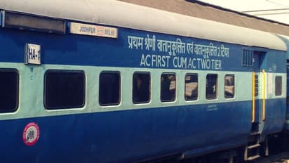 చెల్లి పెళ్లి కోసం ప్రయాణికురాలిని దోచేసిన రైల్వే ఉద్యోగి