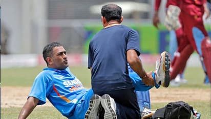 మూడో వన్డేకి ధోనీ దూరం: ఆరేళ్ల తర్వాత గాయం వల్ల మ్యాచ్ ఆడని మహీ