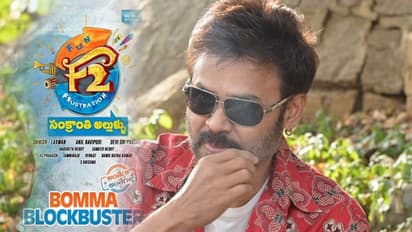 వెంకీ విక్టరీ వెరీ స్ట్రాంగ్ గురు!