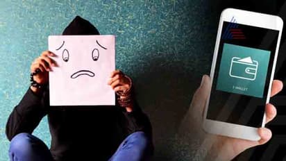 ಫೆಬ್ರವರಿಯಿಂದ ಇ-ವ್ಯಾಲೆಟ್ಗಳು ಬಂದ್: ಮೋದಿ ಕನಸು ಭಗ್ನ?