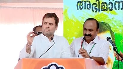 'ഭയപ്പെടുത്താനോ നിശബ്ദനാക്കാനോ സംഘപരിവാറിന് കഴിയില്ല'; ജനകോടികൾ രാഹുലിനൊപ്പമെന്ന് വി ഡി സതീശൻ