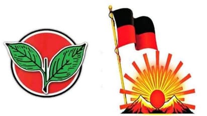 உலகத்திலேயே அதிக தொண்டர்களை கொண்ட கட்சி எது.? அதிமுக, திமுகவிற்கு எத்தனையாவது இடம் தெரியுமா.?- வெளியான தகவல்