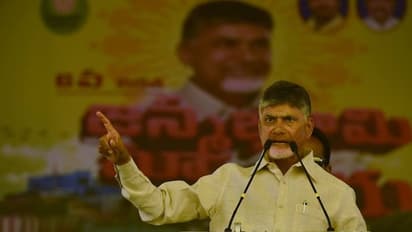 మళ్లీ రాష్ట్రానికి ద్రోహం చేశారు.. చంద్రబాబు