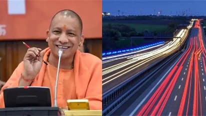 36,000 കോടിയിൽ ലോകത്തിലെ ഏറ്റവും നീളം കൂടിയ എക്സ്പ്രസ് വേ; പ്രഖ്യാപനവുമായി യോഗി ആദിത്യനാഥ്