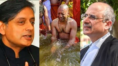 യോഗിയുടെ ഗംഗാസ്നാനത്തിന് തരൂരിന്റെ വിമർശനം: വിവാദം പുകയുന്നു; മറുപടിയുമായി ബിജെപി