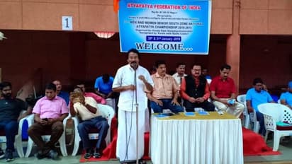 ആട്യാ പാട്യാ സൗത്ത് സോൺ നാഷണൽ ചാമ്പ്യൻഷിപ്പിന് തുടക്കം