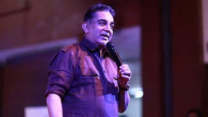 നിയമസഭാ തെരഞ്ഞെടുപ്പിൽ മത്സരിക്കും; രാഹുല് ഗാന്ധിയെ പ്രശംസിച്ചും സഖ്യ കക്ഷികളെ തേടിയും കമലിന്റെ പ്രഖ്യാപനം