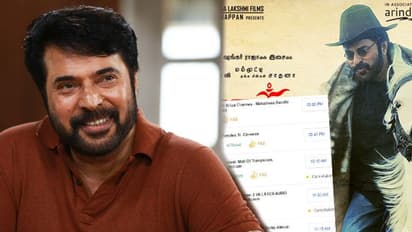 'അമുദനെ' കാണാന്‍ ഇനി ഒരു ദിനം; പേരന്‍പ് അഡ്വാന്‍സ് ബുക്കിംഗ് തുടങ്ങി