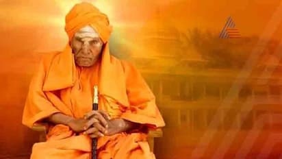 ಶಿವಕುಮಾರ ಶ್ರೀಗಳ ಕಾಯಕ ಶ್ರದ್ಧೆ ಅನನ್ಯ: ಪರಮೇಶ್