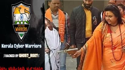 ഹിന്ദുമഹാസഭയുടെ സൈറ്റ് കേരള സൈബര് വാരിയേഴ്സ് ഹാക്ക് ചെയ്തു