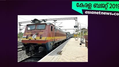 തിരുവനന്തപുരത്ത് നിന്ന് കാസര്ഗോഡ് പോകാന് വെറും നാല് മണിക്കൂര്: ട്രെയിനുകള് പായും 180 കി. മി. വേഗതയില്