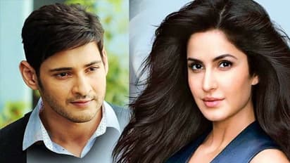 మహేష్ సినిమాకి నో చెప్పిన బాలీవుడ్ బ్యూటీ!