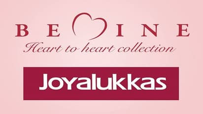 ಈ Valentineಗೆ ಮನದನ್ನೆಗೆ ಹೇಳಿ ‘Be Mine': ಜಾಯಲುಕ್ಕಾಸ್ ಸ್ಪೆಶಲ್ ಗಿಫ್ಟ್!