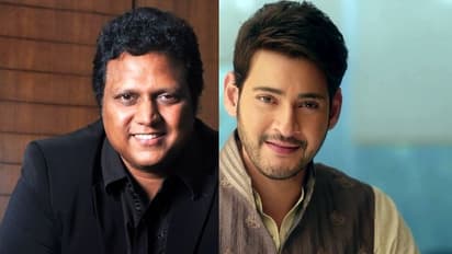 మహేష్ బాబు ,మణిశర్మ కు మధ్య గ్యాప్ ఎందుకు వచ్చింది, తప్పు ఎవరిది? అసలేం జరిగింది?