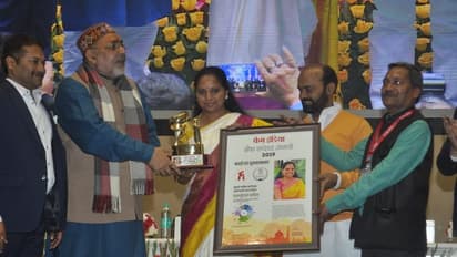 ఉత్తమ పార్లమెంటేరియన్ అవార్డు అందుకున్న ఎంపి కవిత