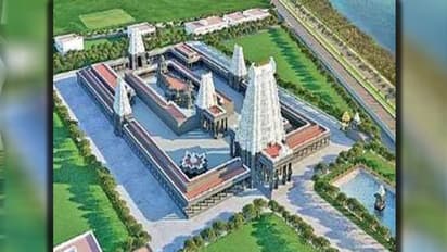 ಅಮರಾವತಿಯಲ್ಲಿ ಮತ್ತೊಂದು ತಿರುಪತಿ!