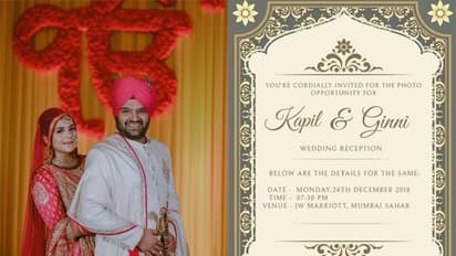 दिल्ली में तीसरा रिसेप्शन देंगे कपिल शर्मा, प्रधानमंत्री भी होंगे शामिल