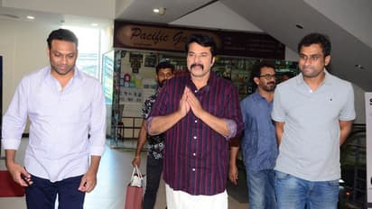 'యాత్ర' ప్రెస్ మీట్ లో మమ్ముట్టి!