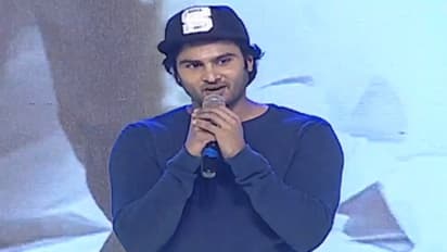 'యాత్ర' రాజకీయ నేతలంతా చూసే సినిమా: సుధీర్ బాబు