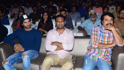 యాత్ర ప్రీ రిలీజ్ ఈవెంట్ (ఫొటోస్) - మమ్ముట్టి