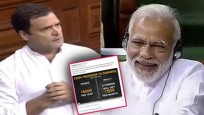 ಮೋದಿ ಸರ್ಕಾರವನ್ನು ಟೀಕಿಸುವ ಭರದಲ್ಲಿ ಕಾಂಗ್ರೆಸ್ ಟ್ವೀಟ್ ಎಡವಟ್ಟು!