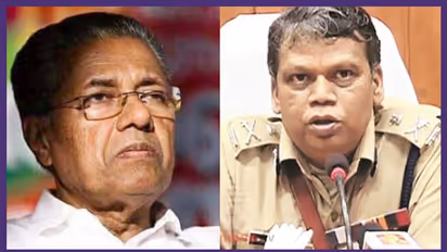 ഡിജിപിയുടെ ആവശ്യം സർക്കാർ തള്ളി; സംഘടനകൾക്ക് മൂക്കുകയറിട്ട പൊലീസ് ചട്ടം ഭേദഗതി ചെയ്തു