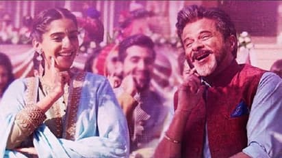 ಏಕ್ ಲಡ್ಕಿ ಕಿ ಕೋ.. ಚಿತ್ರ ಆನ್ಲೈನ್ನಲ್ಲಿ ಲೀಕ್?