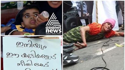 ഇനി പ്രതീക്ഷ മുഖ്യമന്ത്രിയിൽ; എൻഡോസൾഫാൻ ദുരിതബാധിതർ ക്ലിഫ് ഹൗസിലേക്ക് സങ്കടയാത്ര നടത്തുന്നു