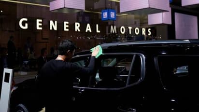 కరోనా కష్టాలు.. వేతనాల్లో జనరల్ మోటార్స్ 20 శాతం కోత