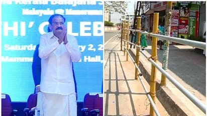 പുതിയ റോഡുകൾ വെട്ടിപ്പൊളിച്ച് ഉപരാഷ്ട്രപതിക്ക് സുരക്ഷ; പ്രതിഷേധിച്ച് നാട്ടുകാര്