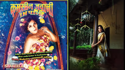 ಶಕೀಲ ಕ್ಯಾಲೆಂಡರ್ ಮಾಡಿದ ಇಂದ್ರಜಿತ್ ಲಂಕೇಶ್!