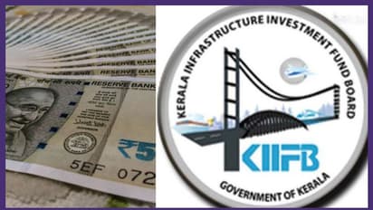 കിഫ്ബി ഫണ്ട് സമാഹരണത്തിൽ തിരിച്ചടി; സമാഹരിക്കാനായത് 6,214 കോടി രൂപ മാത്രം