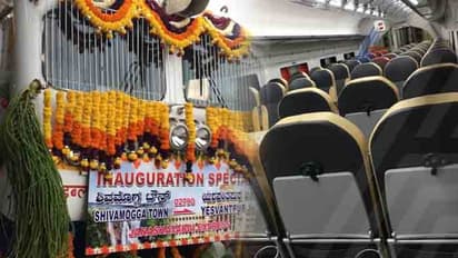 ಬೆಂಗಳೂರು-ಶಿವಮೊಗ್ಗ ಜನಶತಾಬ್ಧಿ ರೈಲು ಟಿಕೆಟ್ ದರ