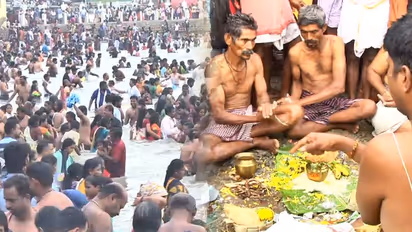 பித்ரு சாபம் நீக்கும் தை அமாவாசை தர்ப்பணம்.. எந்த நேரத்தில் செய்ய வேண்டும்? தானம் அருளும் புண்ணியம்