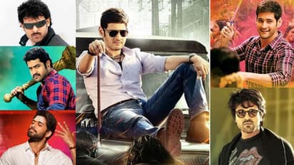 స్టార్ హీరోల మొదటి సినిమా.. రిజెక్ట్ చేసిన దర్శకులు!