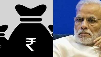 पीएम मोदी के राज में काला धन के साम्राज्य पर एक और बड़ी चोट